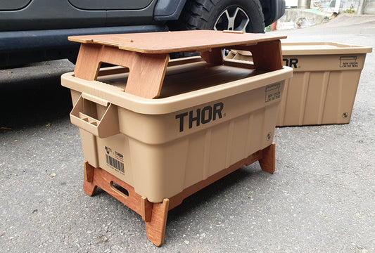 【公式】THOR コンテナ ボックス用 基本色 天板 スタンド サイドテーブル